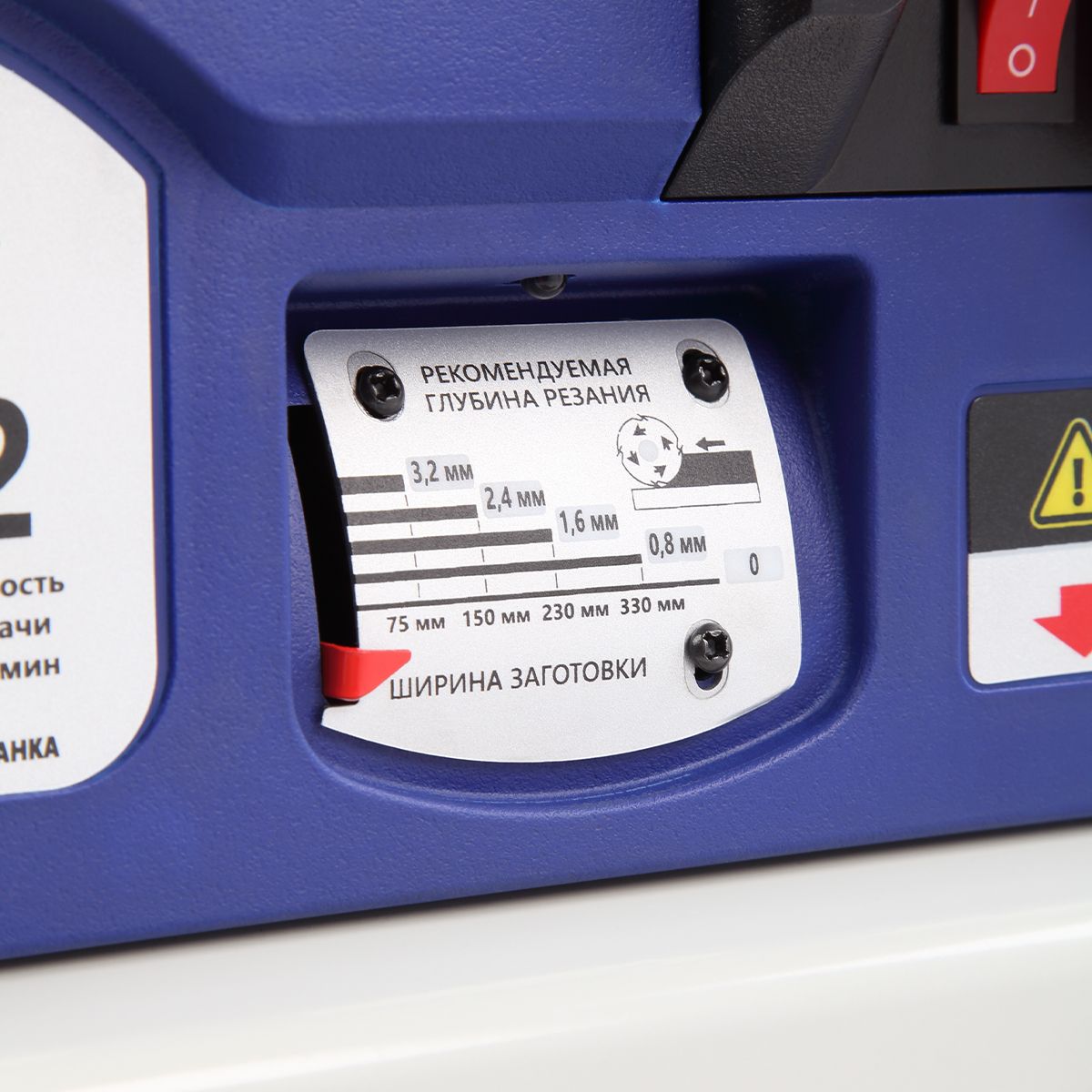 Рейсмусовый станок BELMASH P2000D - фото