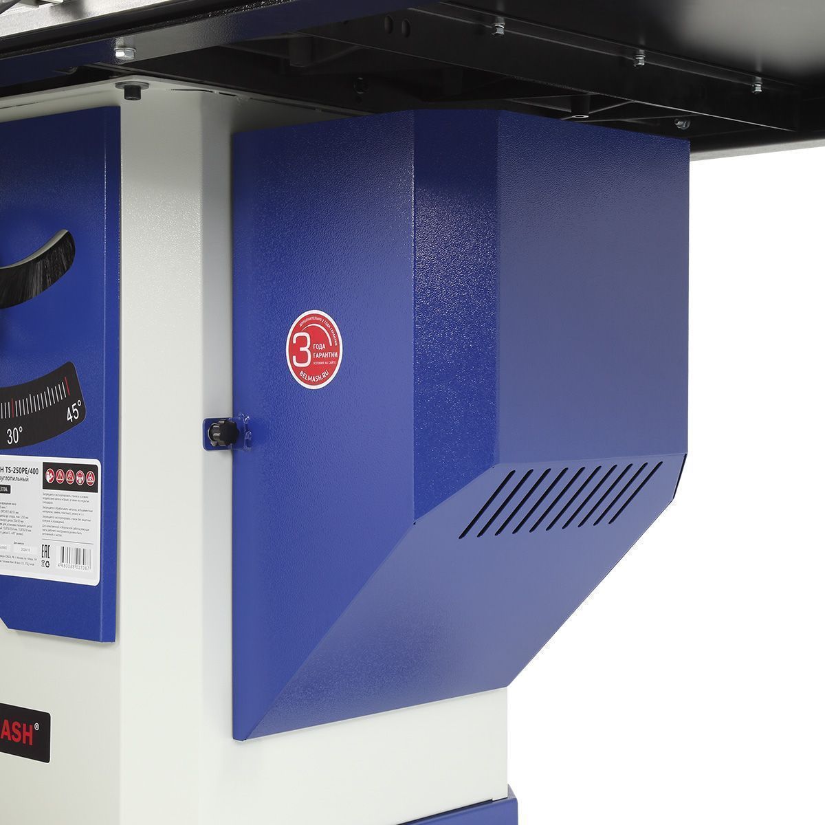 Круглопильный станок BELMASH TS-250PE - фото