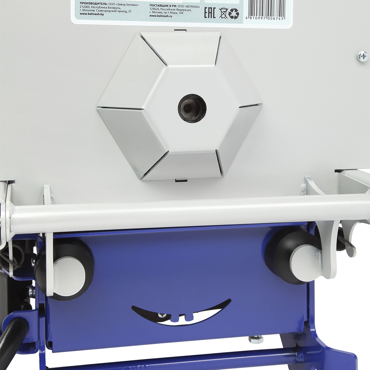 Дровокол BELMASH MAXIMA-360 - фото