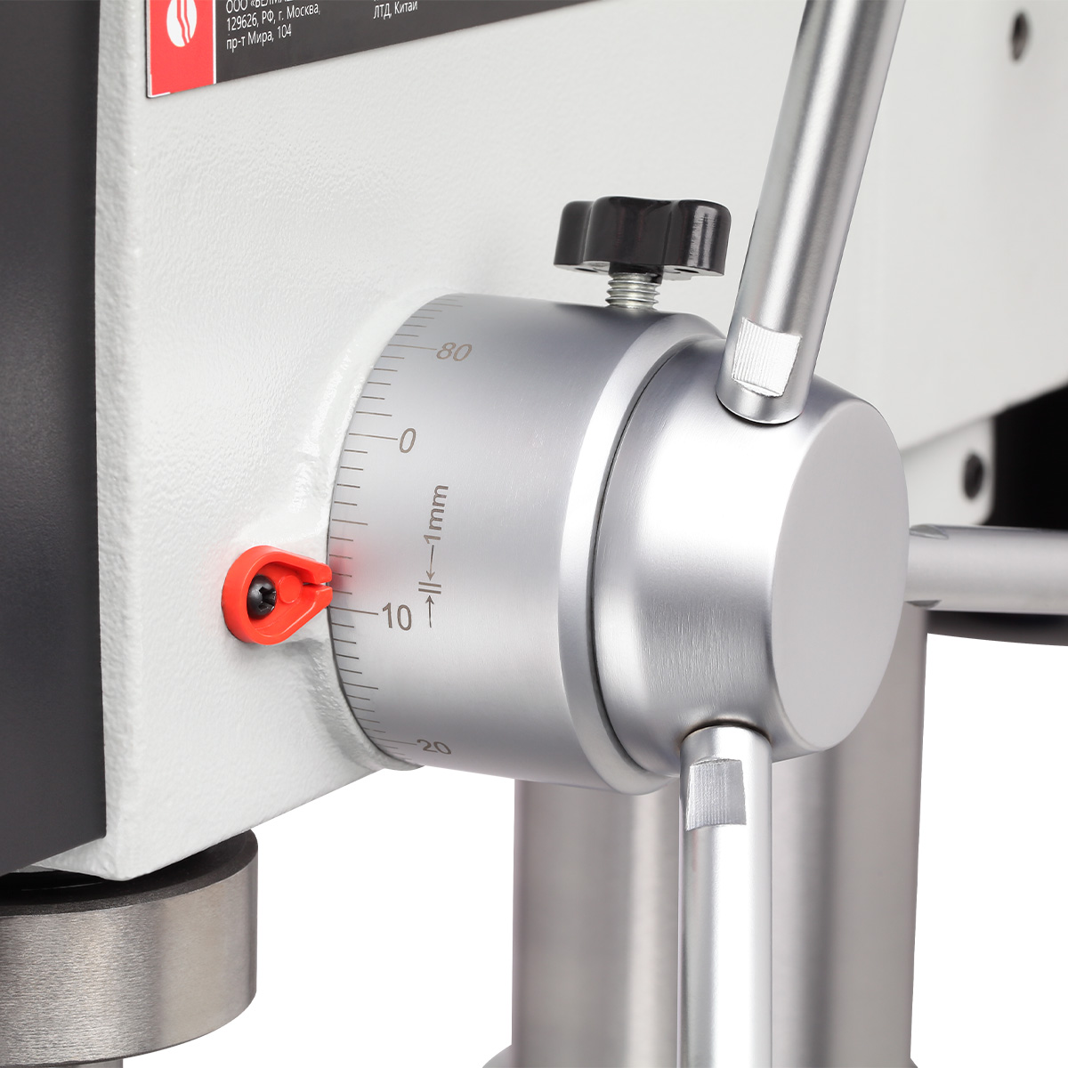 Станок сверлильный BELMASH DP430-16 - фото