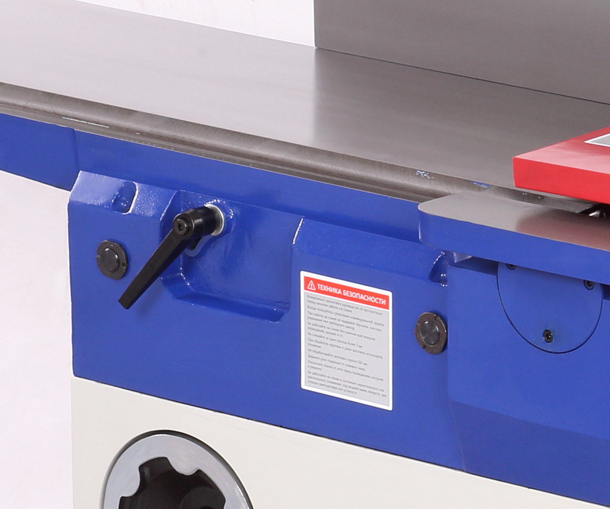 Фуговальный станок BELMASH J300/2100ВМ - фото