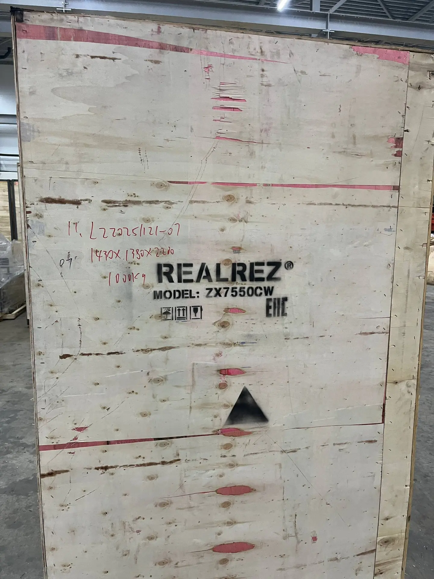 Фрезерно-сверлильный станок Realrez ZX7550CW - фото