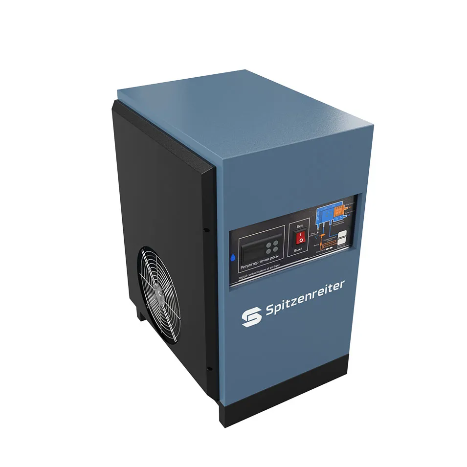 Осушитель рефрижераторного типа Spitzenreiter LW-20AC/16(TR-02) - фото