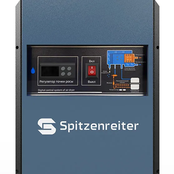 Осушитель рефрижераторного типа Spitzenreiter LW-30AC/16(TR-03) - фото