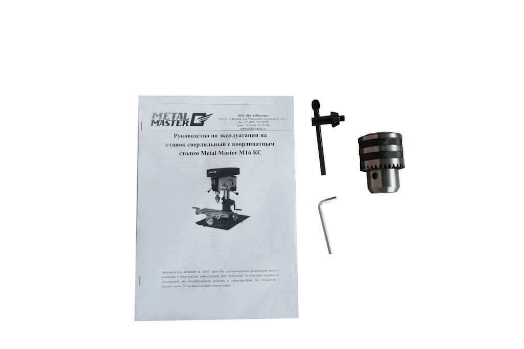 Станок сверлильный с координатным столом Metal Master M16 KC - фото