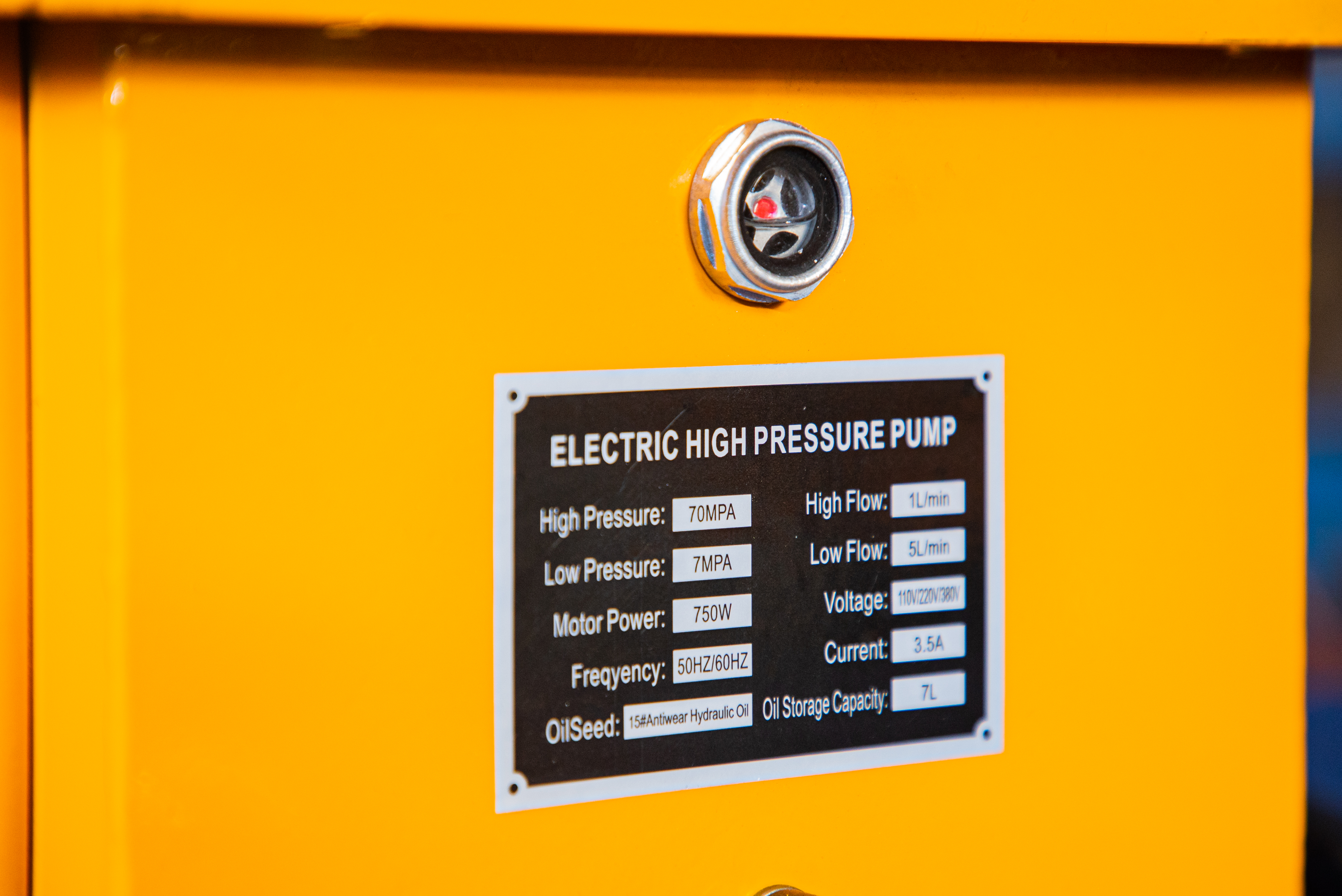 Маслостанция TOR HHB-630A - фото