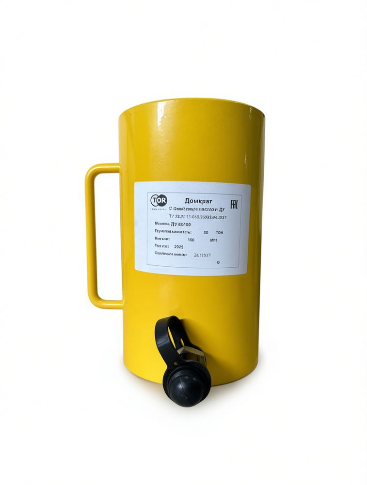 Домкрат грузовой гидравлический TOR HHYG-50150 (ДУ50П150)