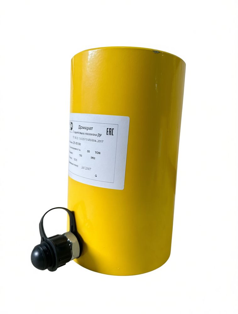 Домкрат грузовой гидравлический TOR HHYG-50150 (ДУ50П150) - фото