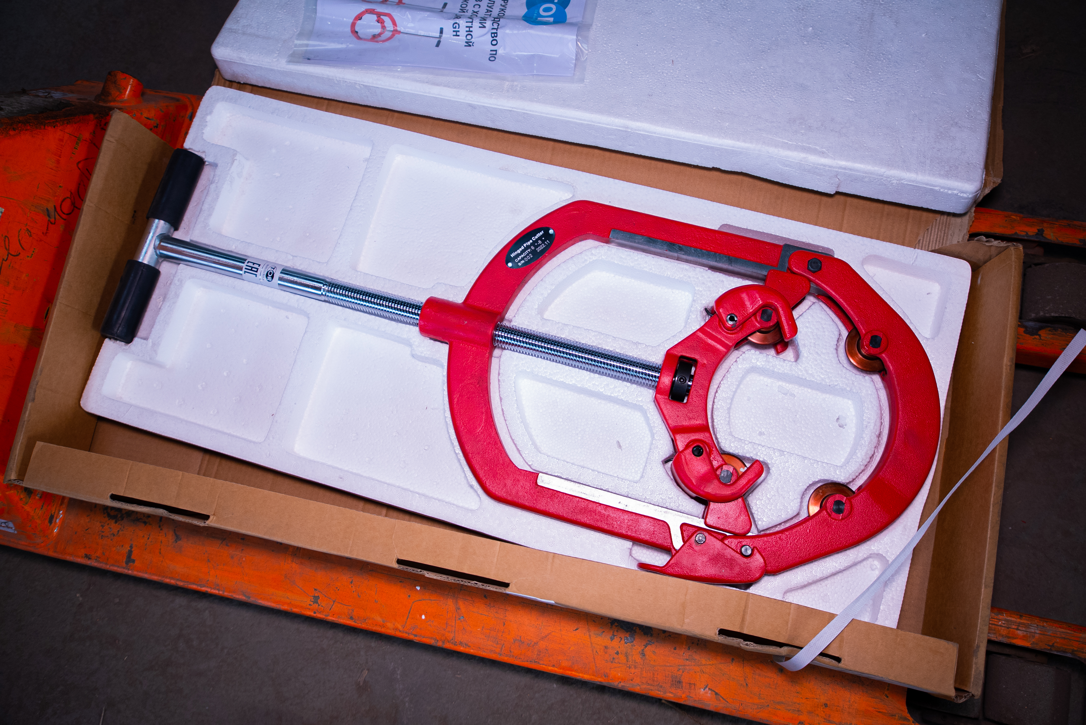 Труборез TOR GH8S для стальных труб 6"- 8" - фото