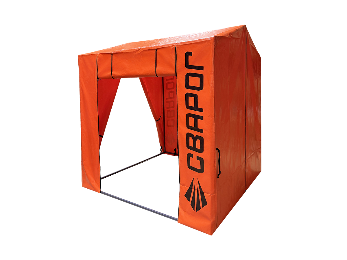 Палатка сварщика Сварог GZ900 2×2 - фото