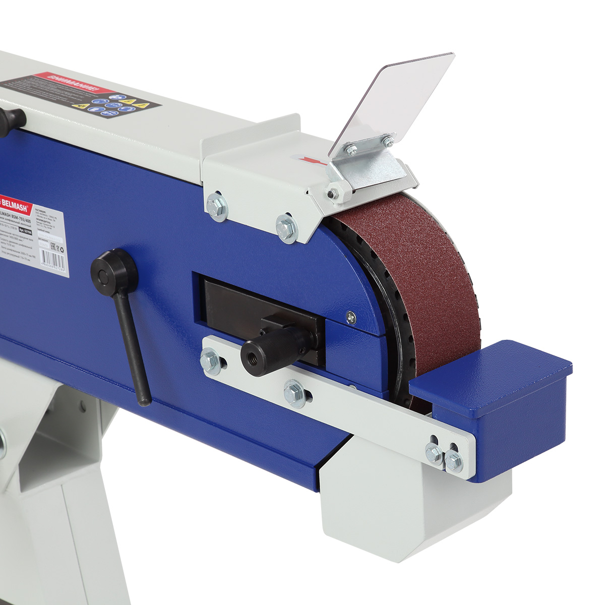 Станок шлифовальный BELMASH BSM-793/400 - фото