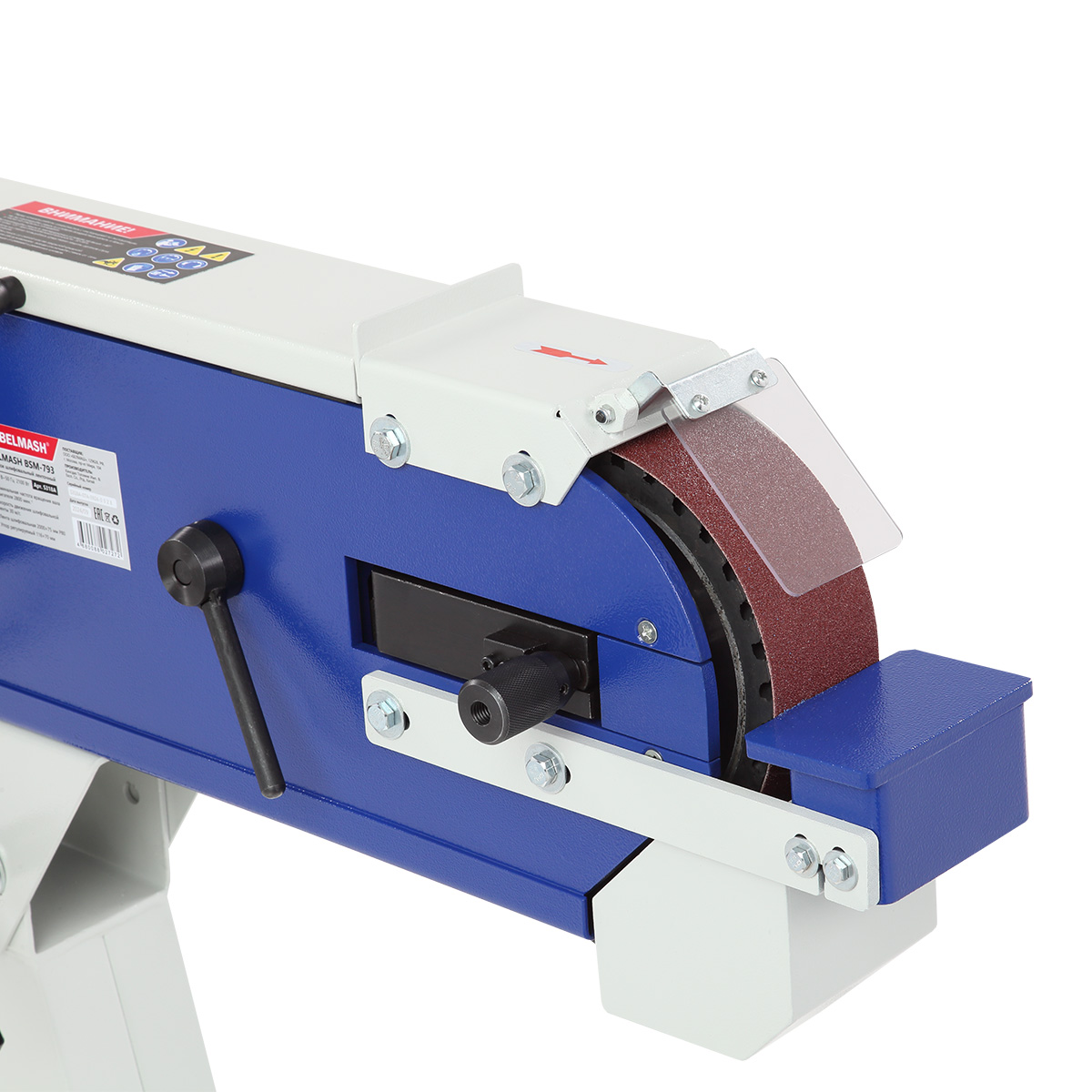 Станок шлифовальный BELMASH BSM-793 - фото