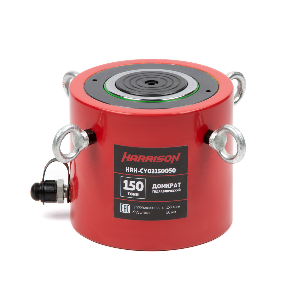 Домкрат грузовой гидравлический Harrison HRH-CY03150050