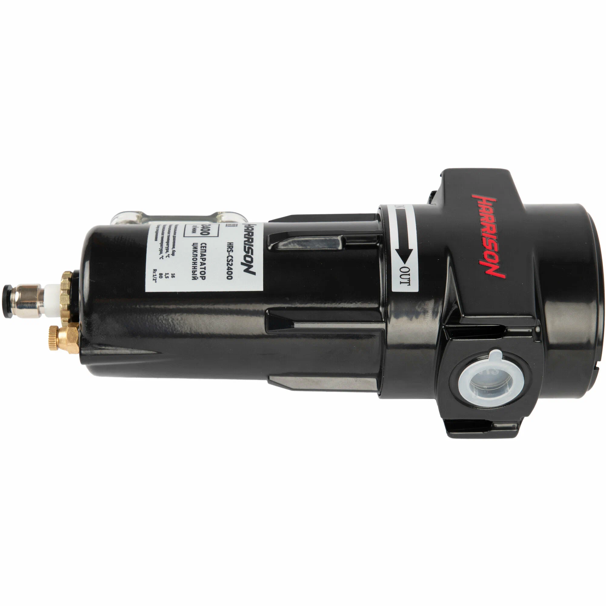 Циклонный сепаратор Harrison HRS-CS2400 - фото