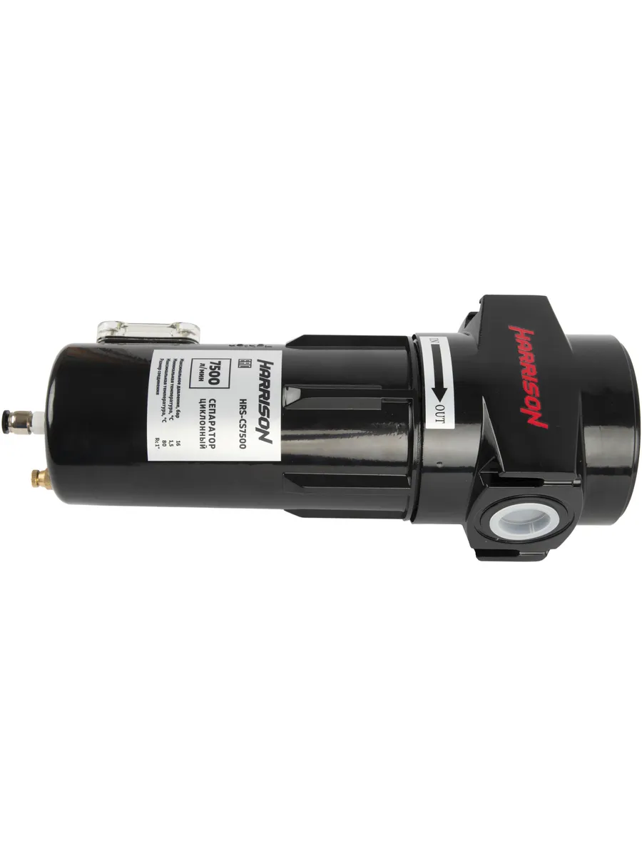 Циклонный сепаратор Harrison HRS-CS7500 - фото