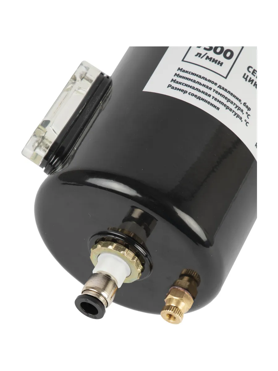 Циклонный сепаратор Harrison HRS-CS7500 - фото