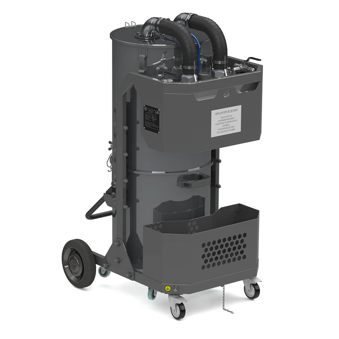 Пылесос пневматический взрывобезопасный Дастпром ПП-ЕХ.52.1 - фото