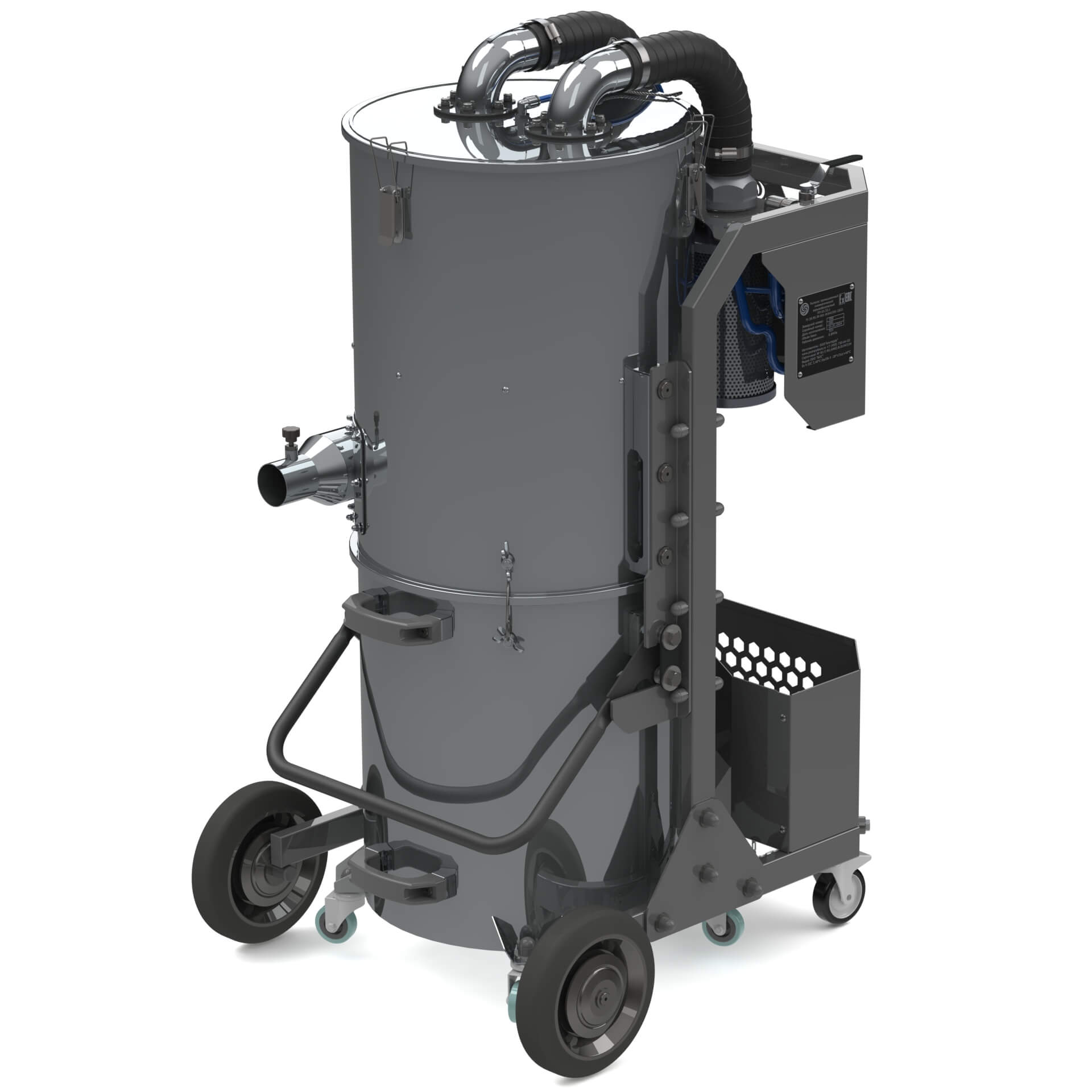 Пылесос пневматический взрывобезопасный Дастпром ПП-ЕХ.52.1 - фото