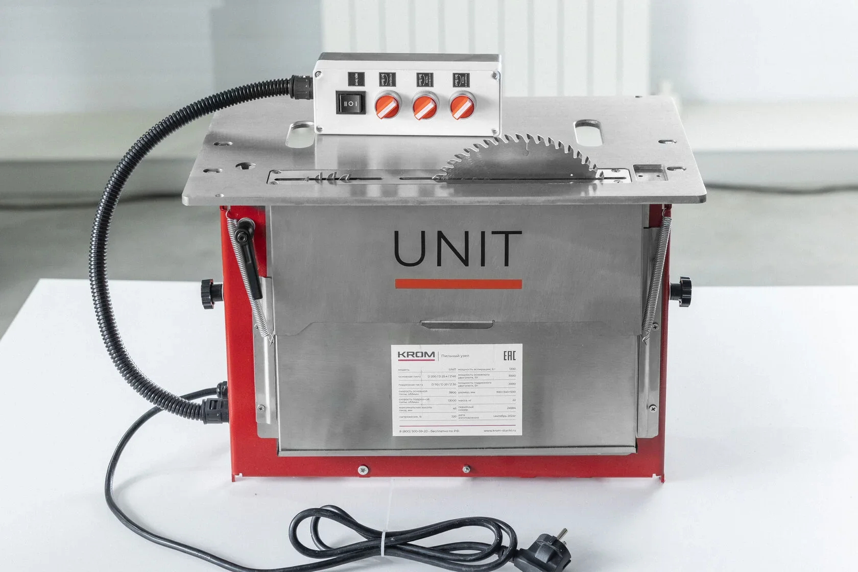 Пильный узел с основной и подрезной пилой и встроенной аспирацией UNIT - фото