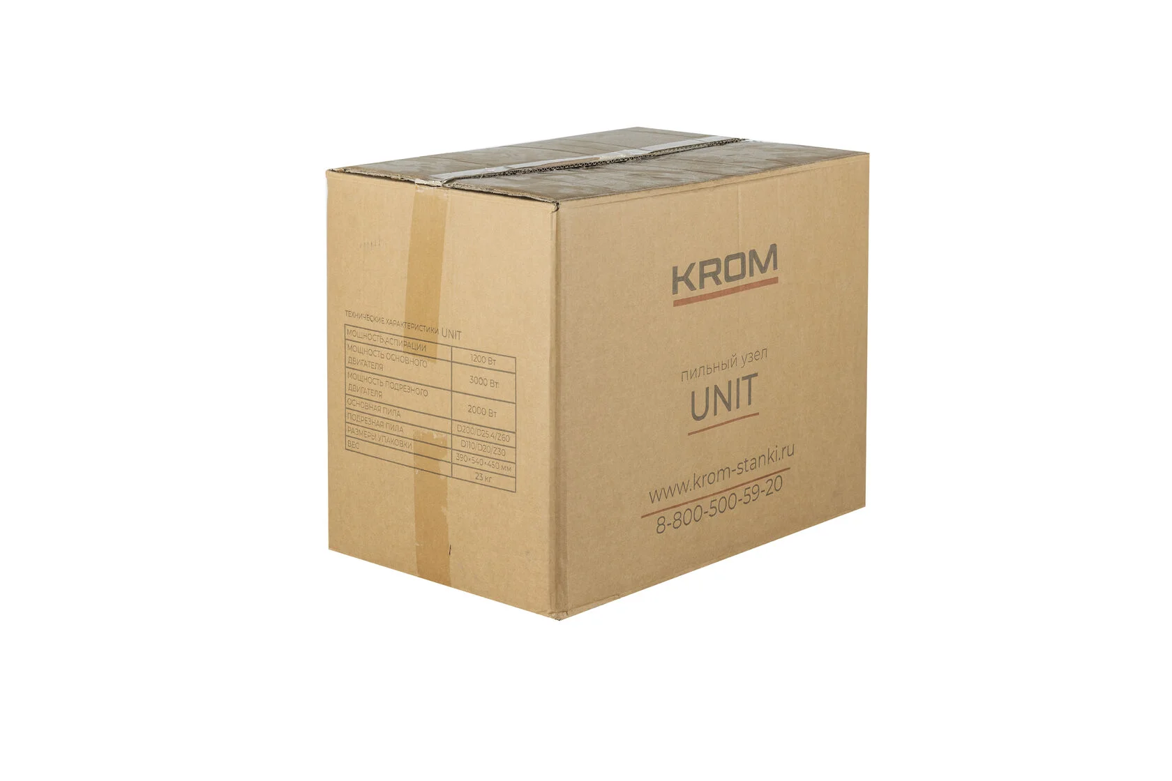 Форматно-раскроечный станок FORS COMPACT - фото