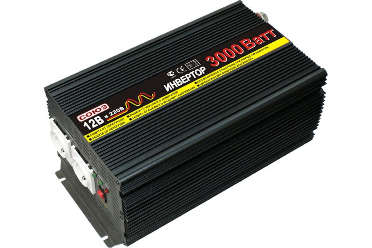Инвертор автомобильный Союз PI-3000W 12V