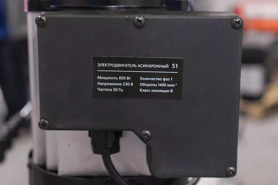 Станок сверлильный Stalex DP-20 - фото