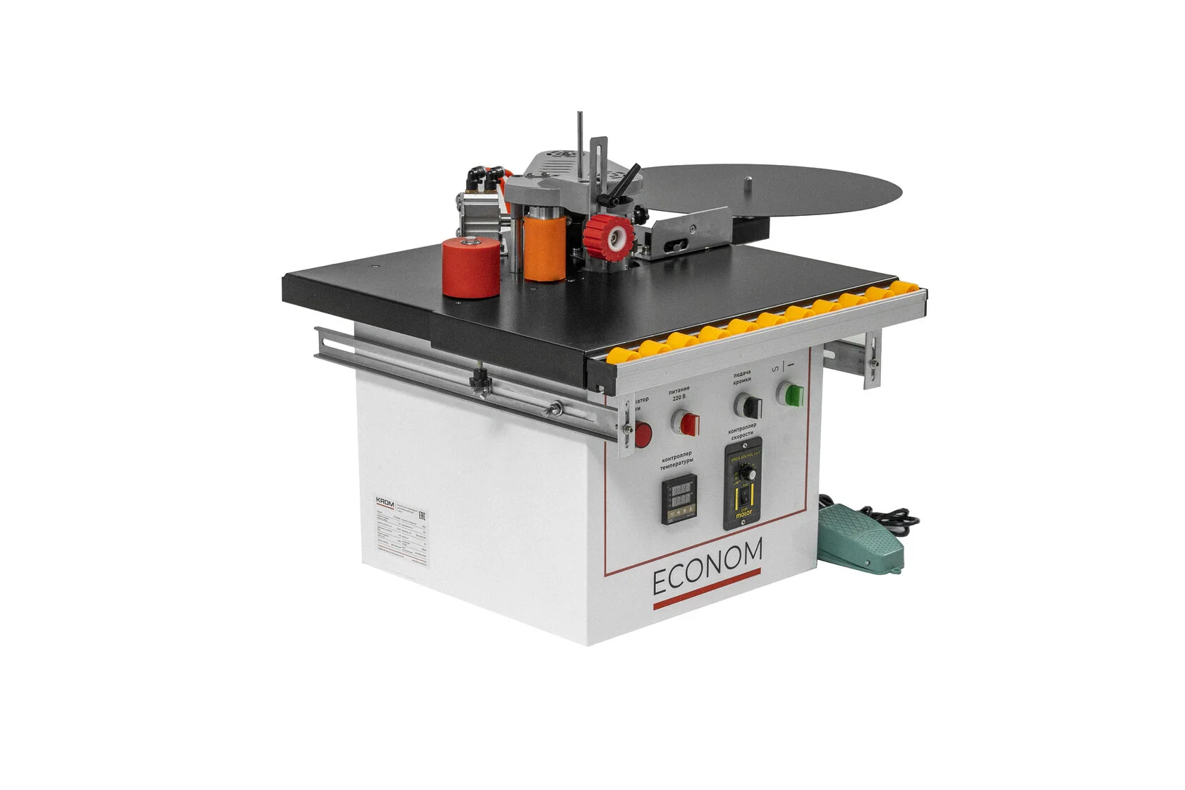 Компактный кромкооблицовочный станок KROM ECONOM - фото