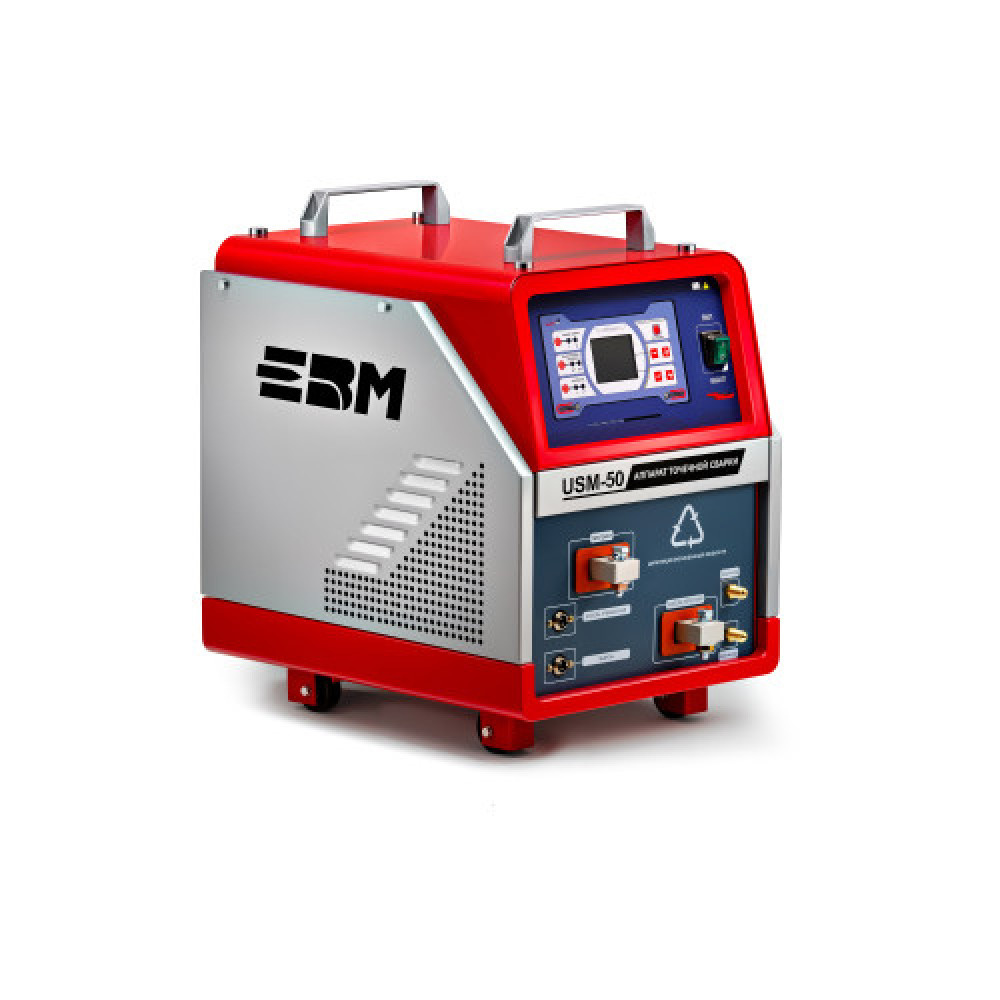 Аппарат точечной сварки ЕВМ USM-50
