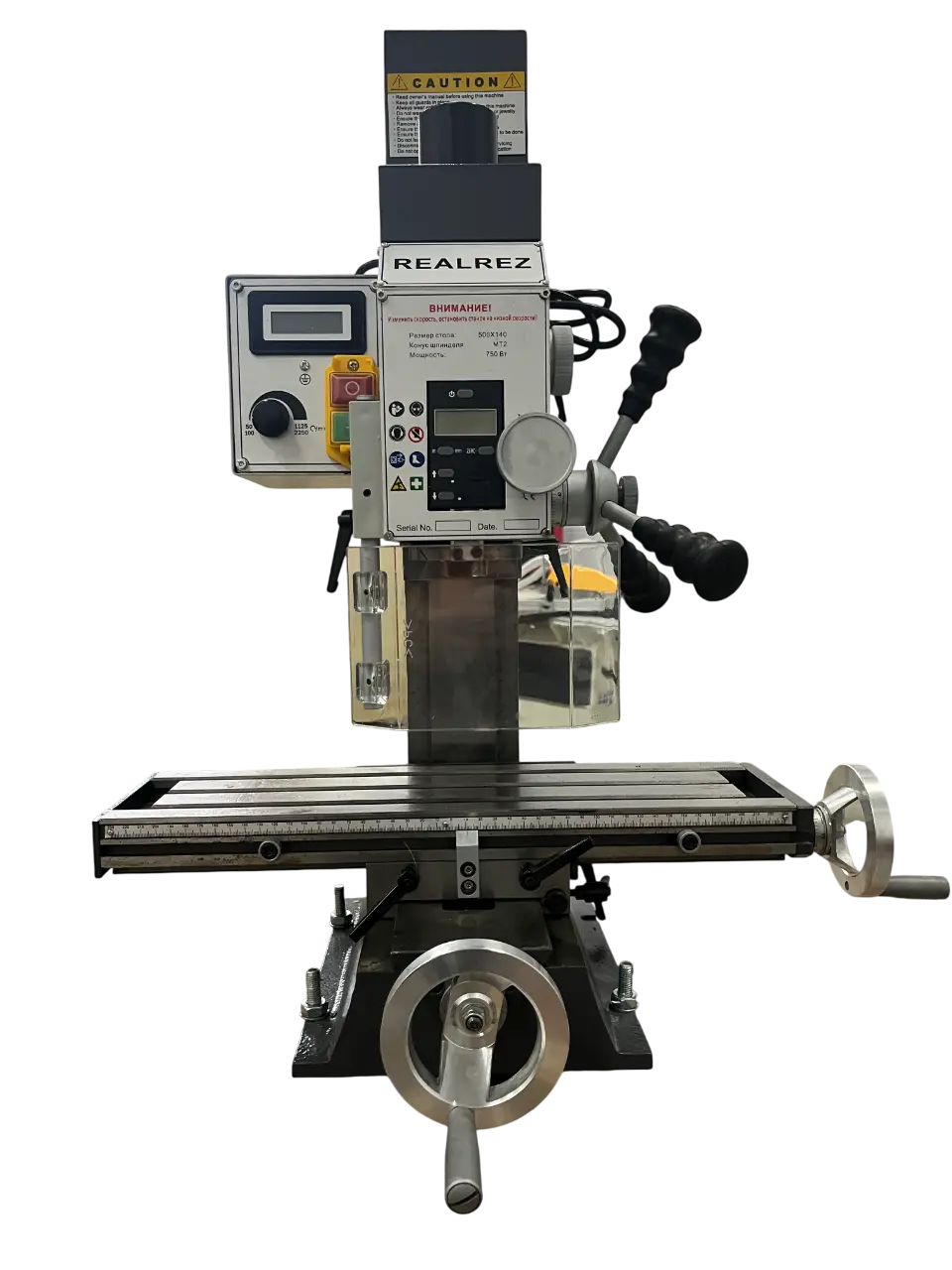 Фрезерно-сверлильный станок Realrez DM16V