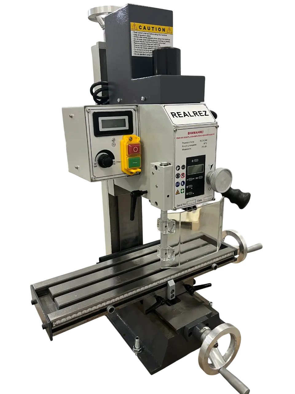 Фрезерно-сверлильный станок Realrez DM16V - фото