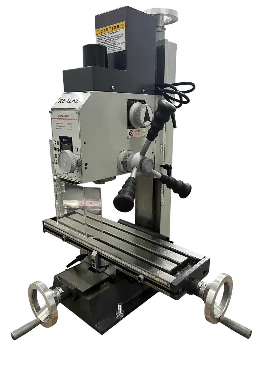 Фрезерно-сверлильный станок Realrez DM16V - фото
