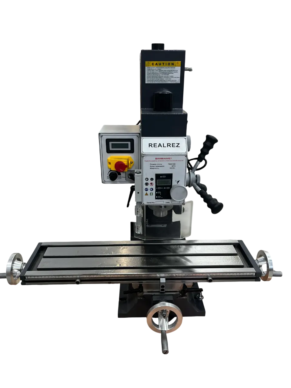 Фрезерно-сверлильный станок Realrez DM25V