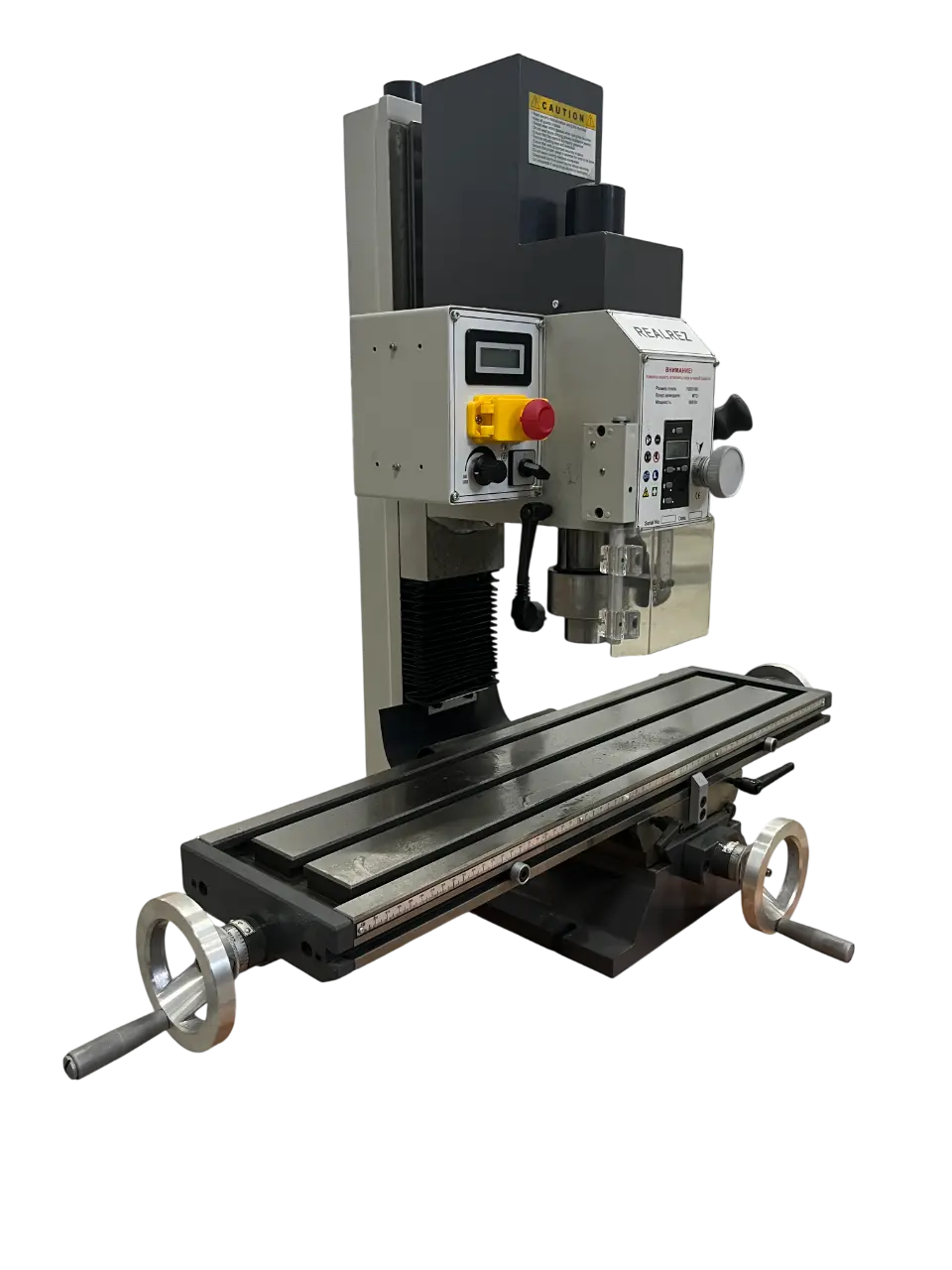 Фрезерно-сверлильный станок Realrez DM25V - фото