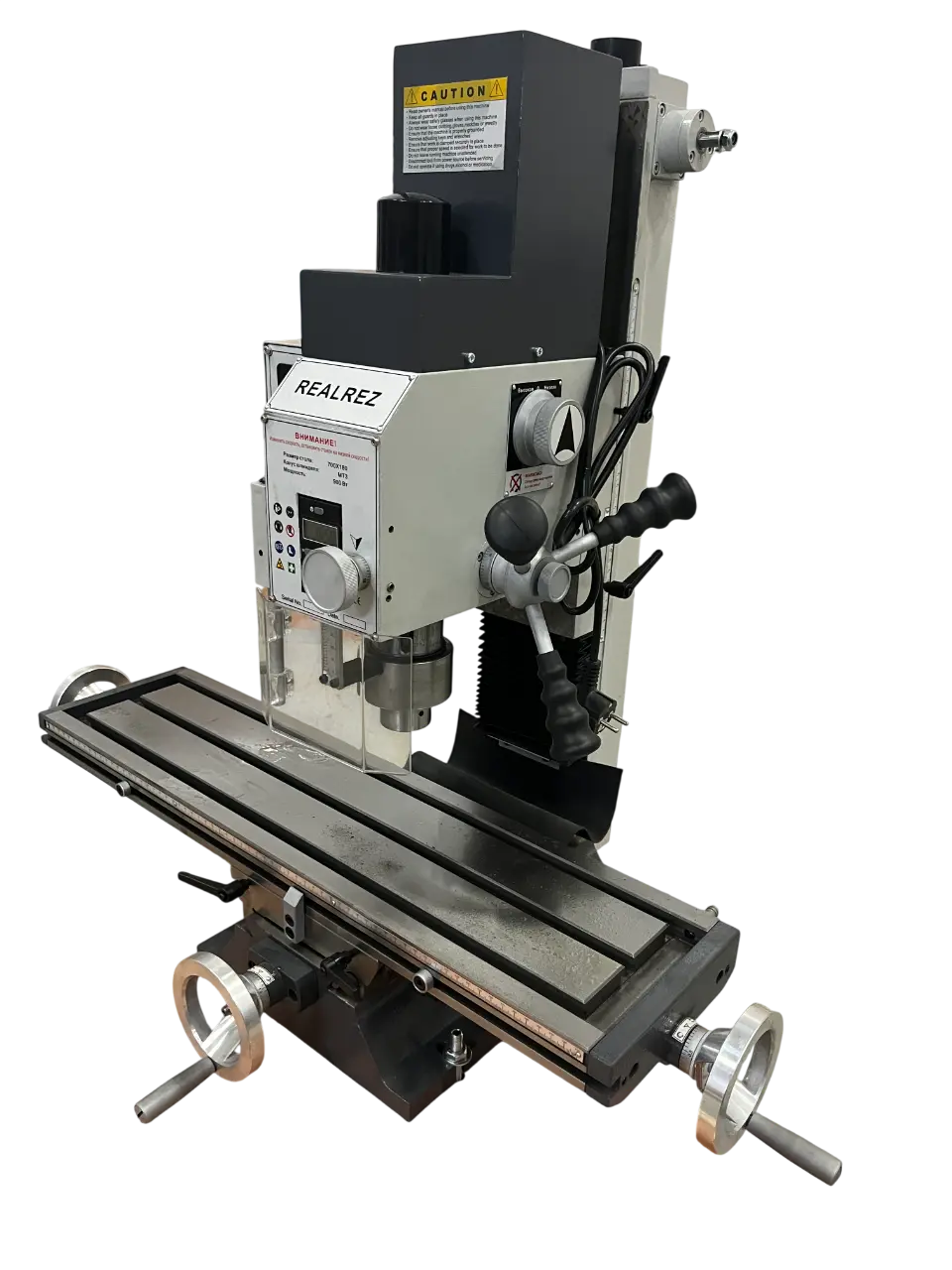 Фрезерно-сверлильный станок Realrez DM25V - фото