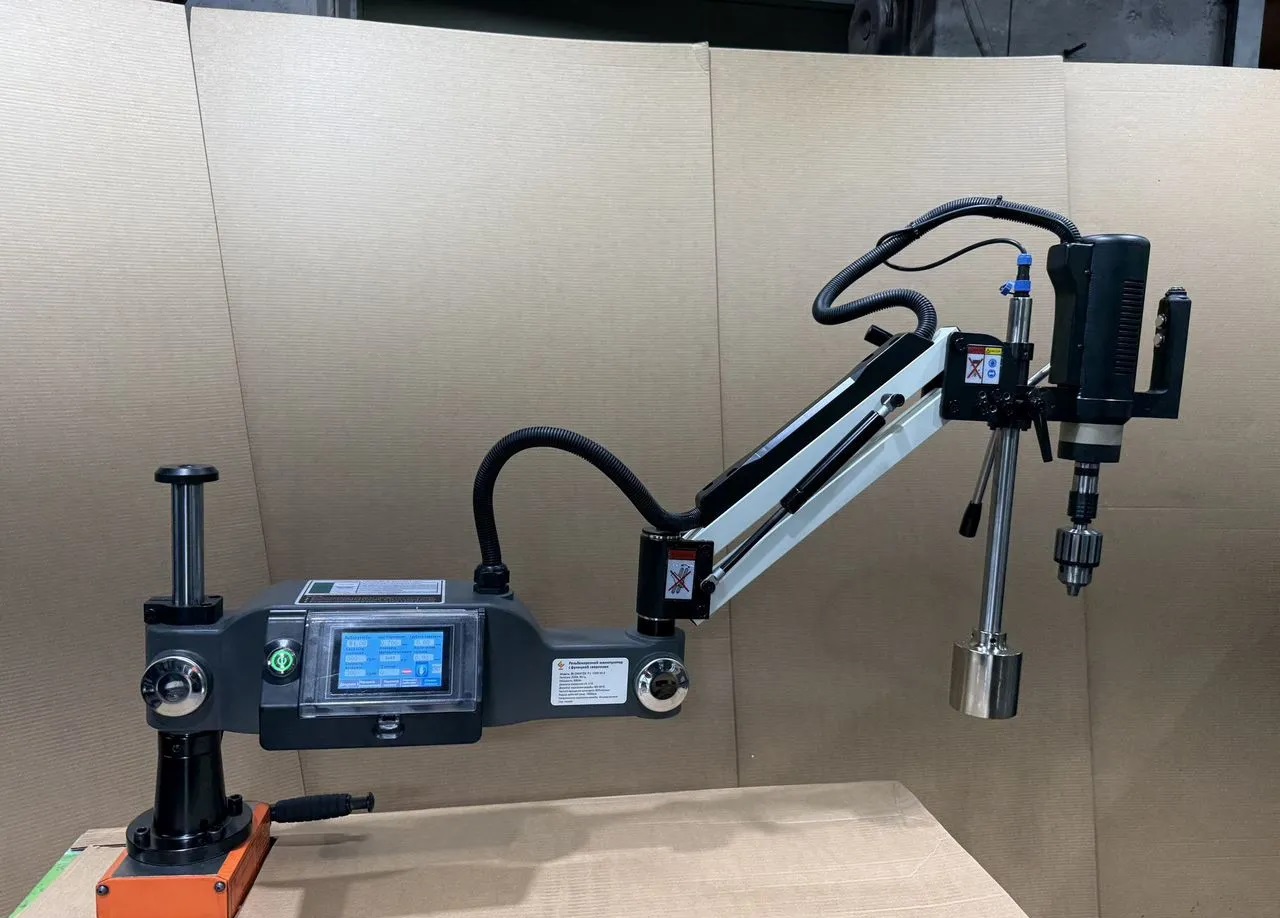 Резьбонарезной манипулятор с функцией сверления BLOMATEK PJ-1300-M20 - фото
