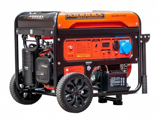 Генератор бензиновый Aurora AGE 7500 D - фото