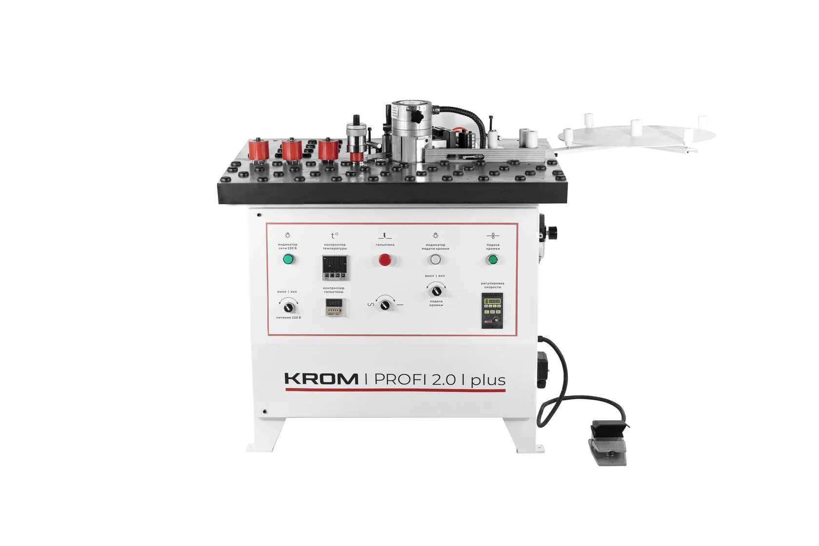 Cтационарный кромкооблицовочный станок KROM PROFI 2.0 plus