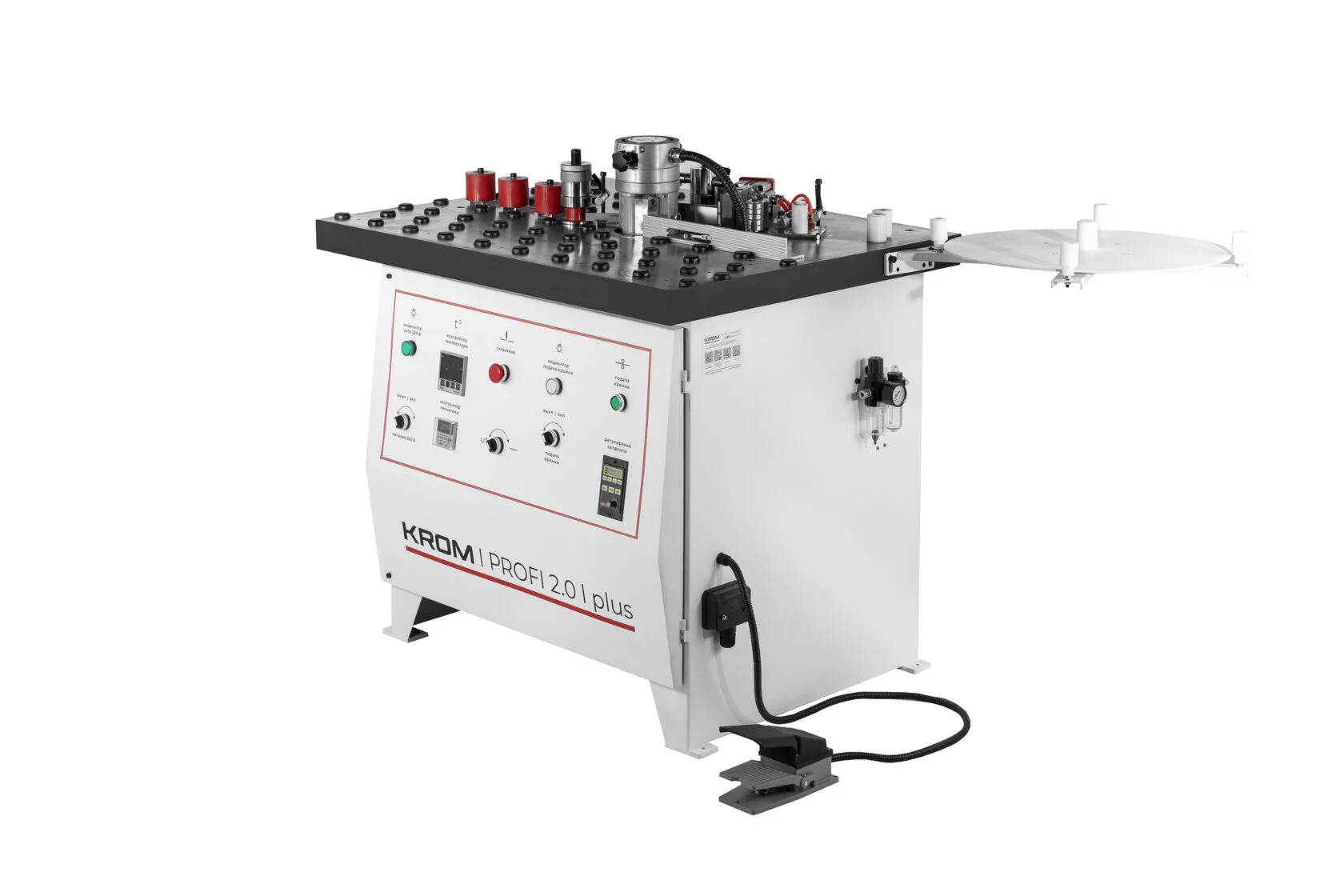 Cтационарный кромкооблицовочный станок KROM PROFI 2.0 plus - фото
