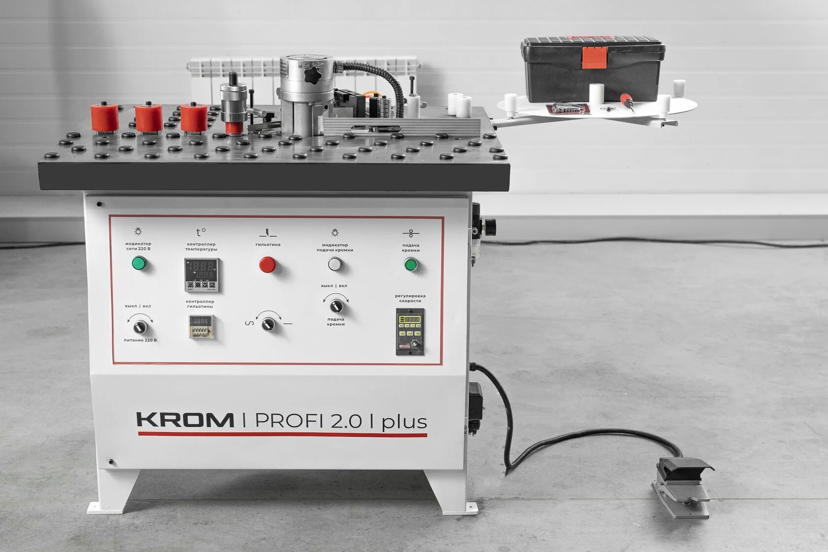 Cтационарный кромкооблицовочный станок KROM PROFI 2.0 plus - фото