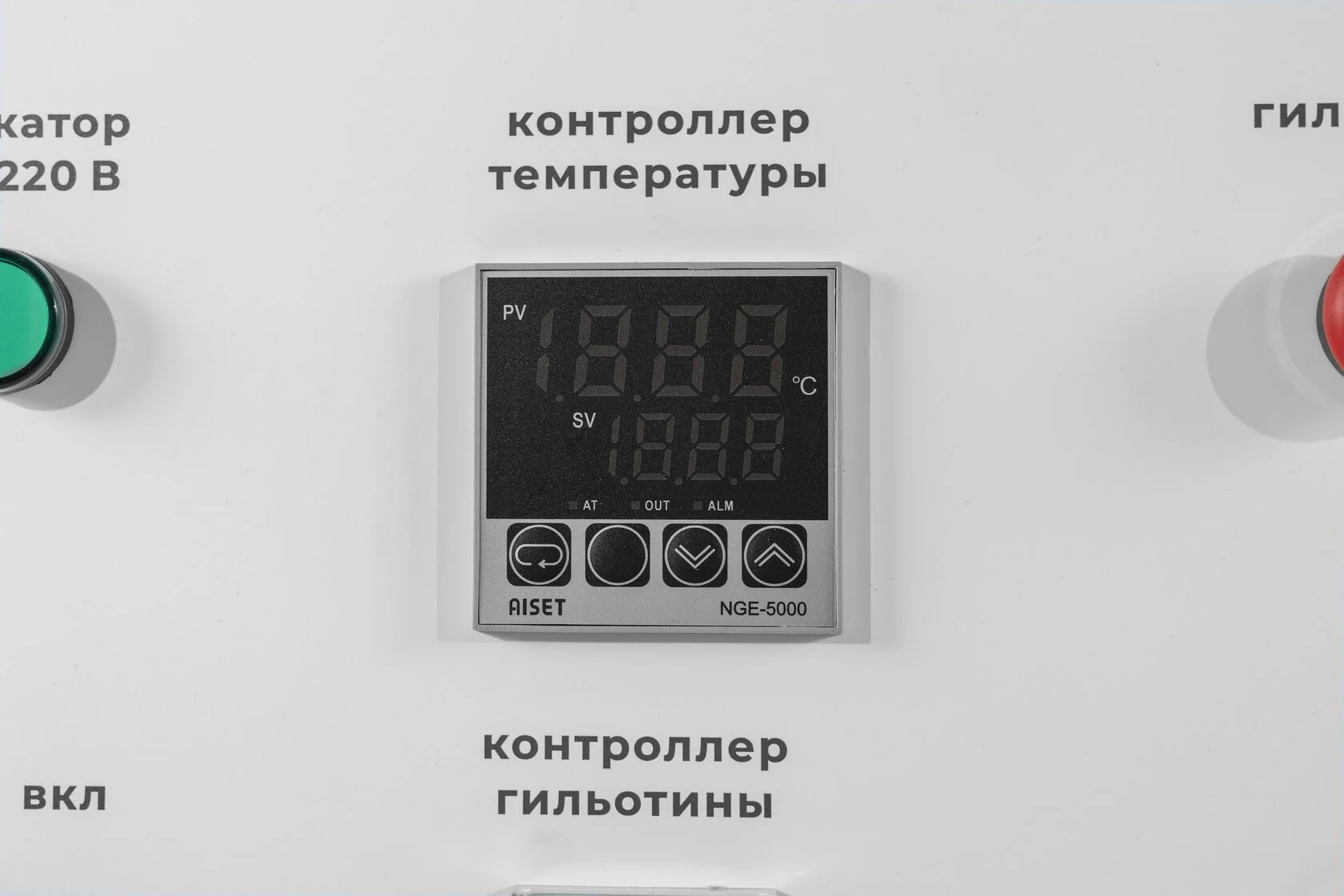 Cтационарный кромкооблицовочный станок KROM PROFI 2.0 plus - фото