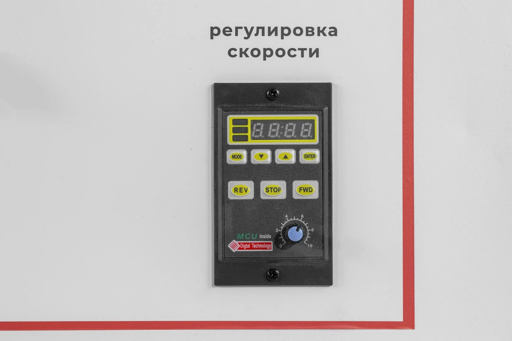 Cтационарный кромкооблицовочный станок KROM PROFI 2.0 plus - фото