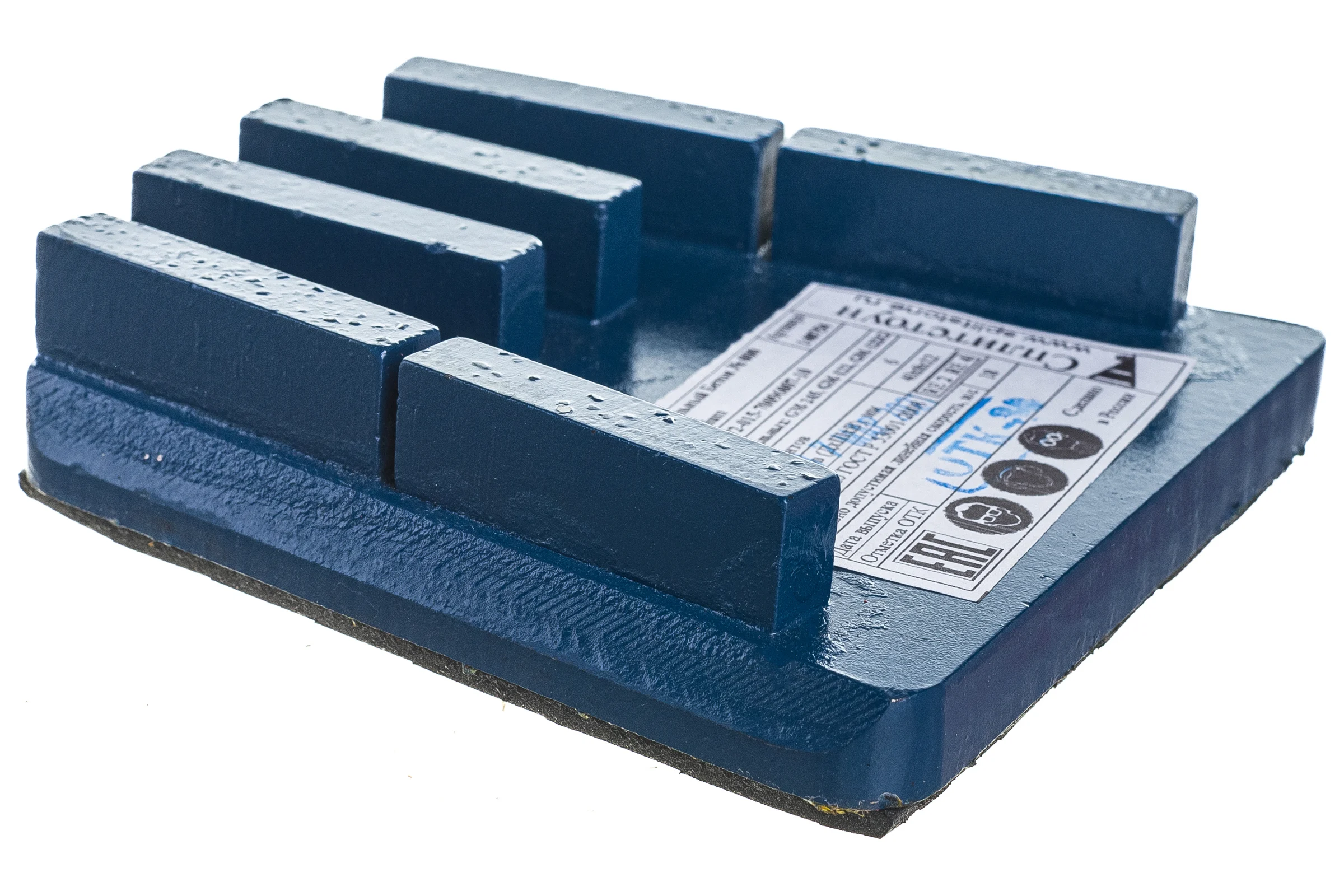 Франкфурт шлифовальный №000 Splitstone тип GM арт.62130