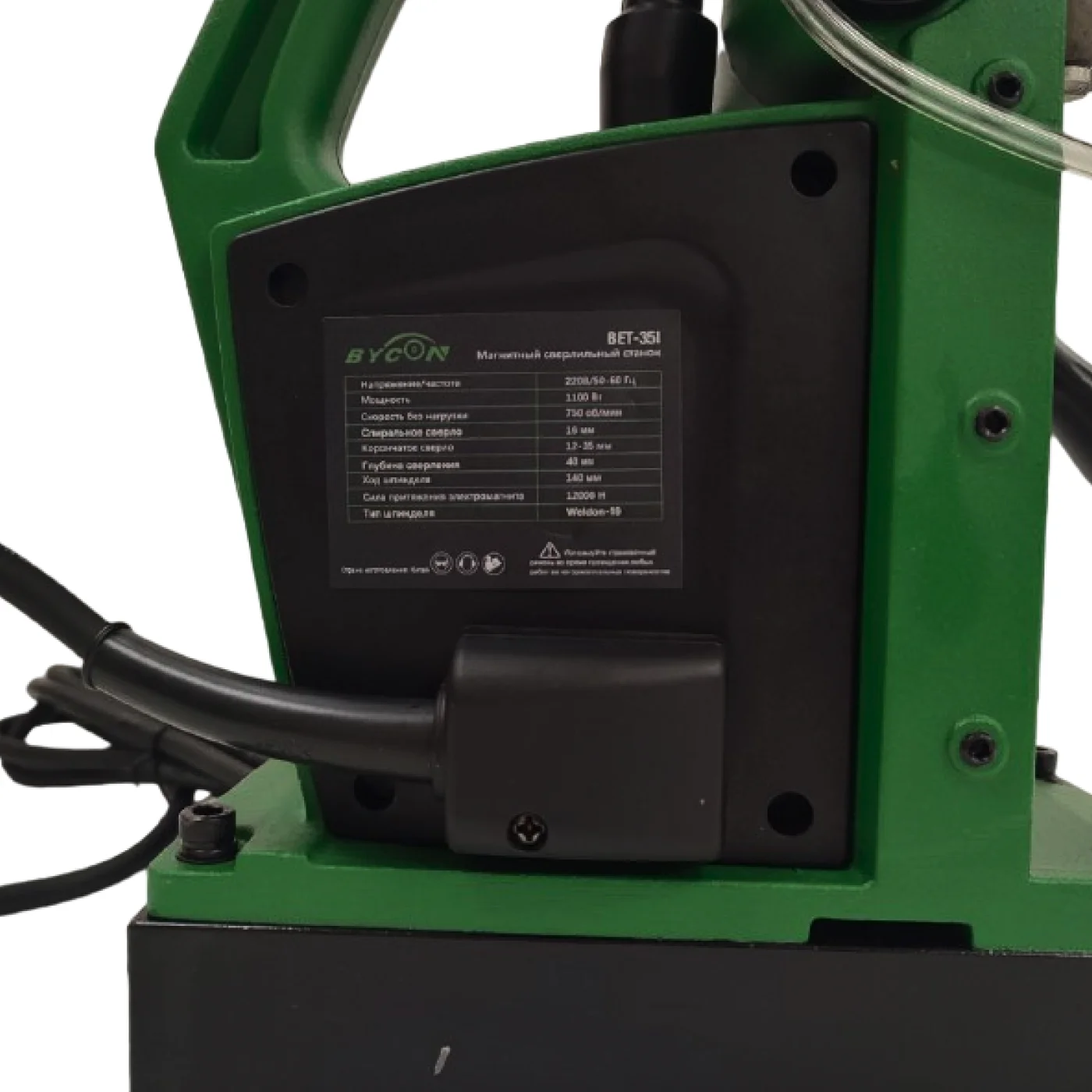Станок сверлильный на магнитном основании BYCON BET-35I - фото