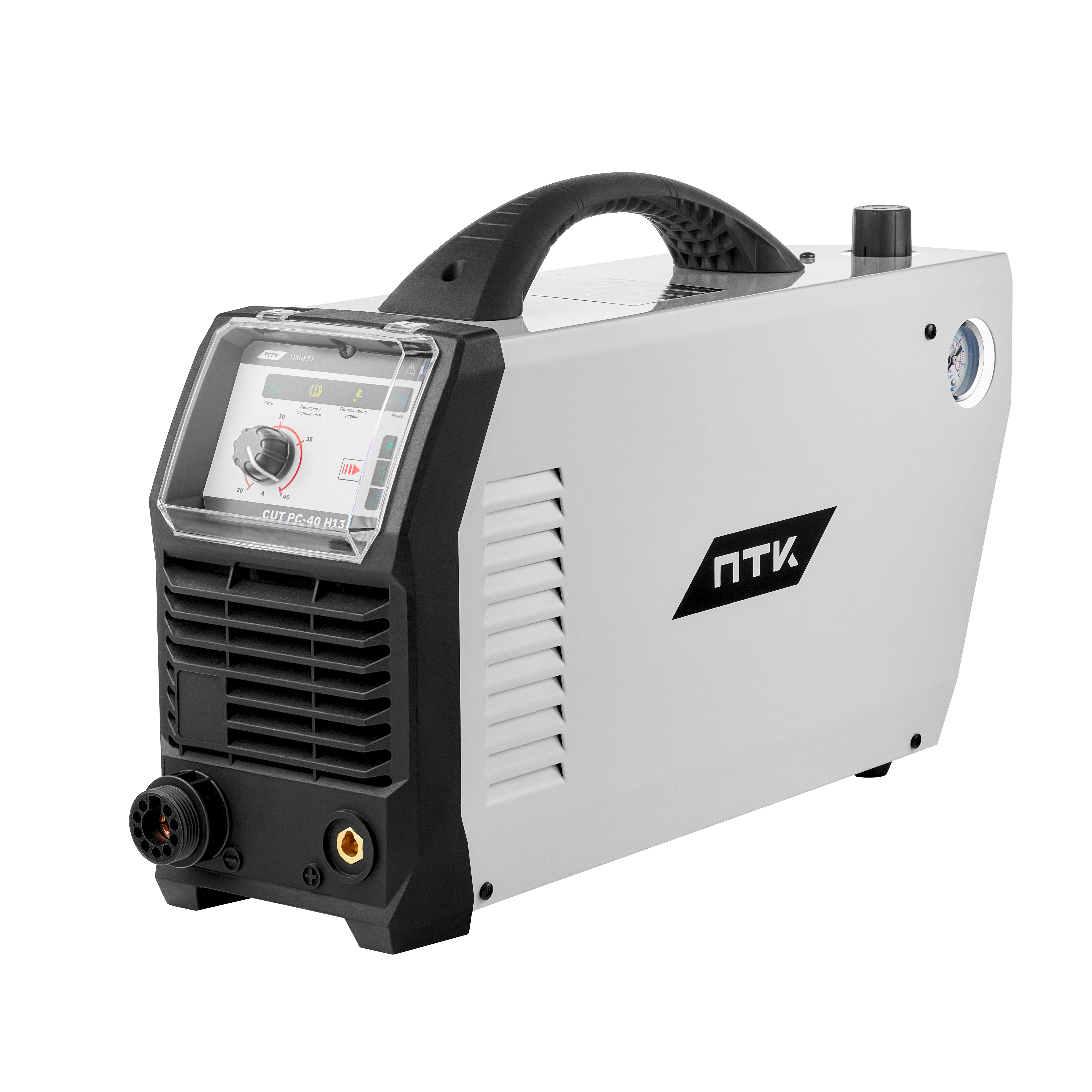 Аппарат плазменной резки ПТК HANKER CUT PC-40 H13