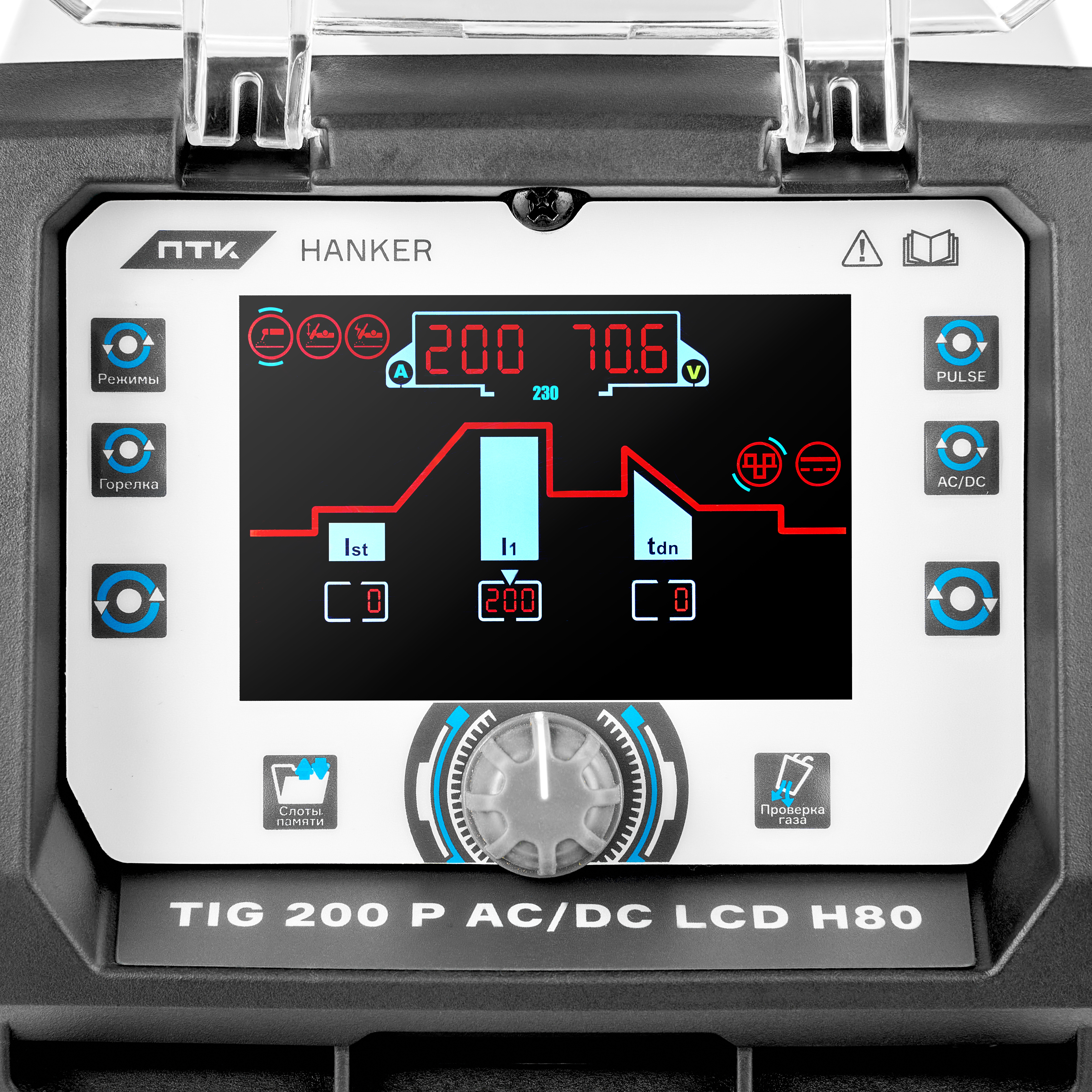 Аппарат аргонодуговой сварки ПТК HANKER TIG 200 P AC/DC LCD H80 - фото