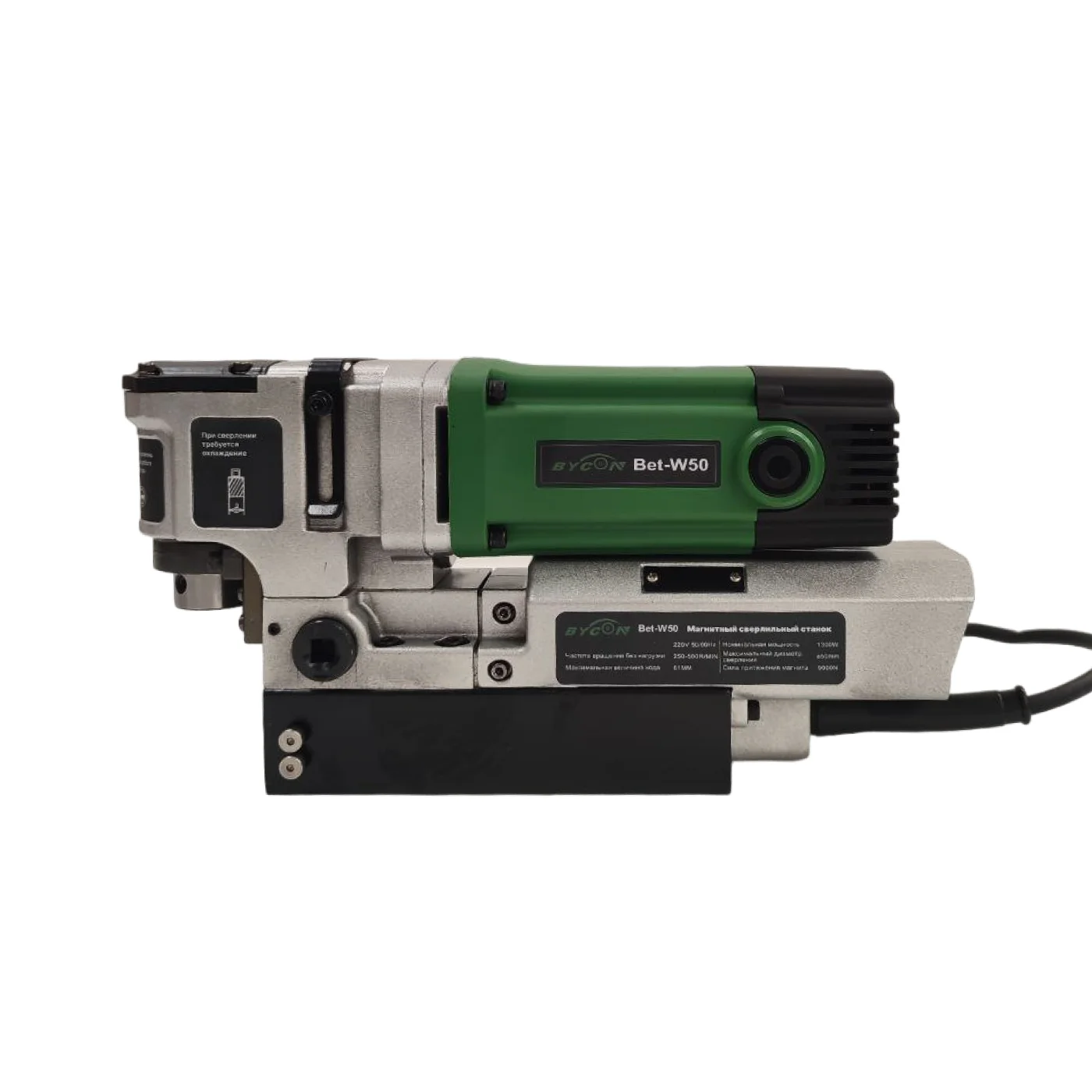 Станок сверлильный на магнитном основании BYCON BET-50W
