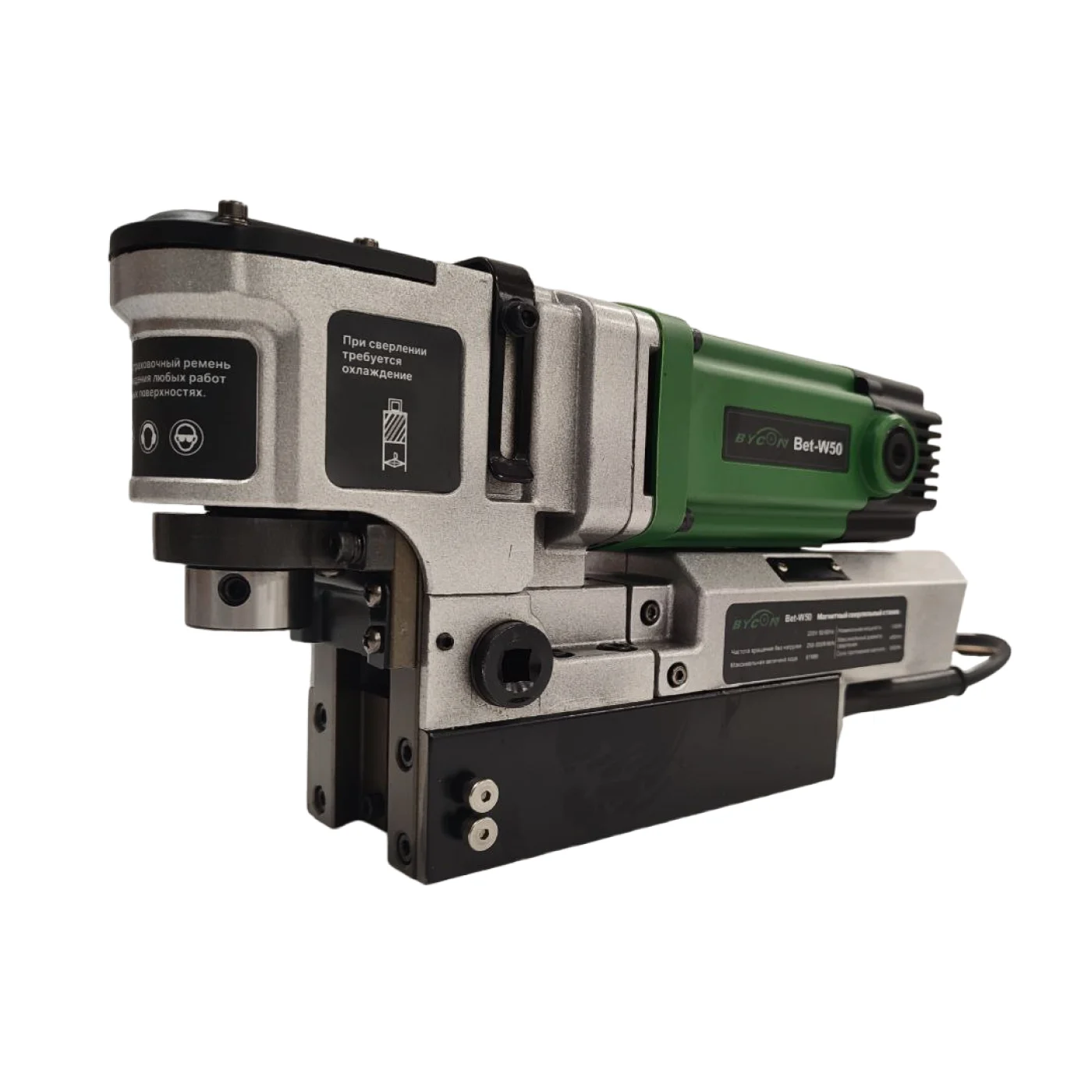 Станок сверлильный на магнитном основании BYCON BET-50W - фото