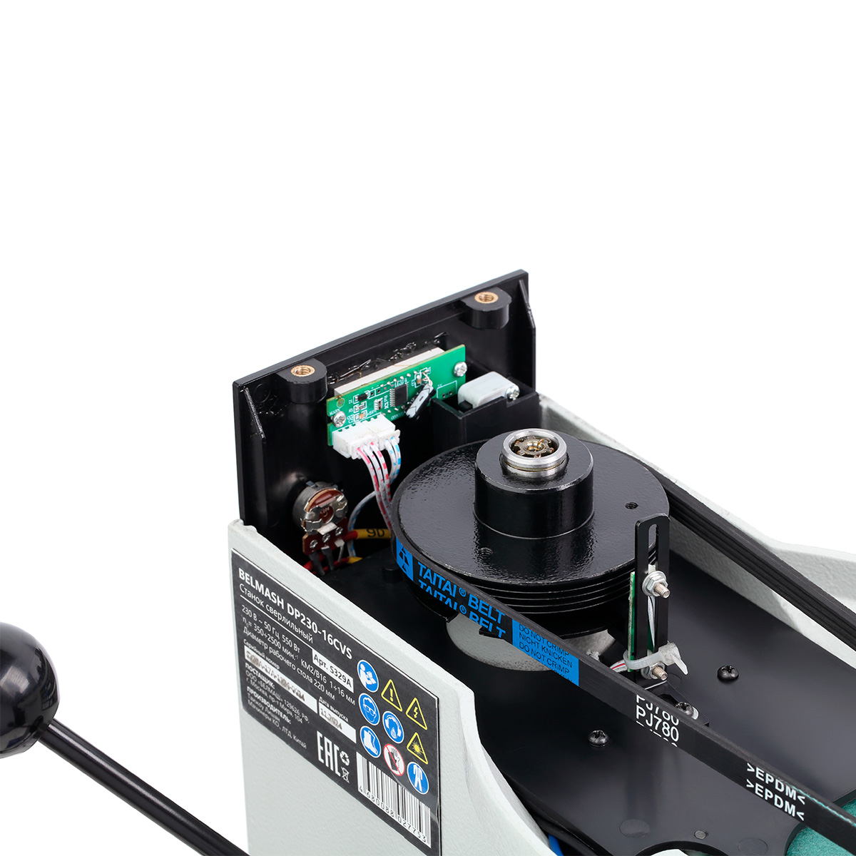 Станок сверлильный BELMASH DP230-16CVS - фото