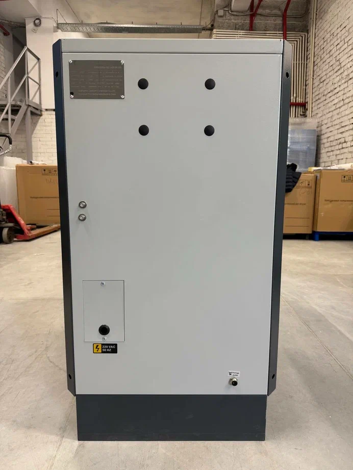 Осушитель рефрижераторного типа ВедКом DS085V - фото