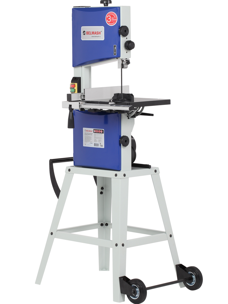 Ленточнопильный станок BELMASH WBS-254/2